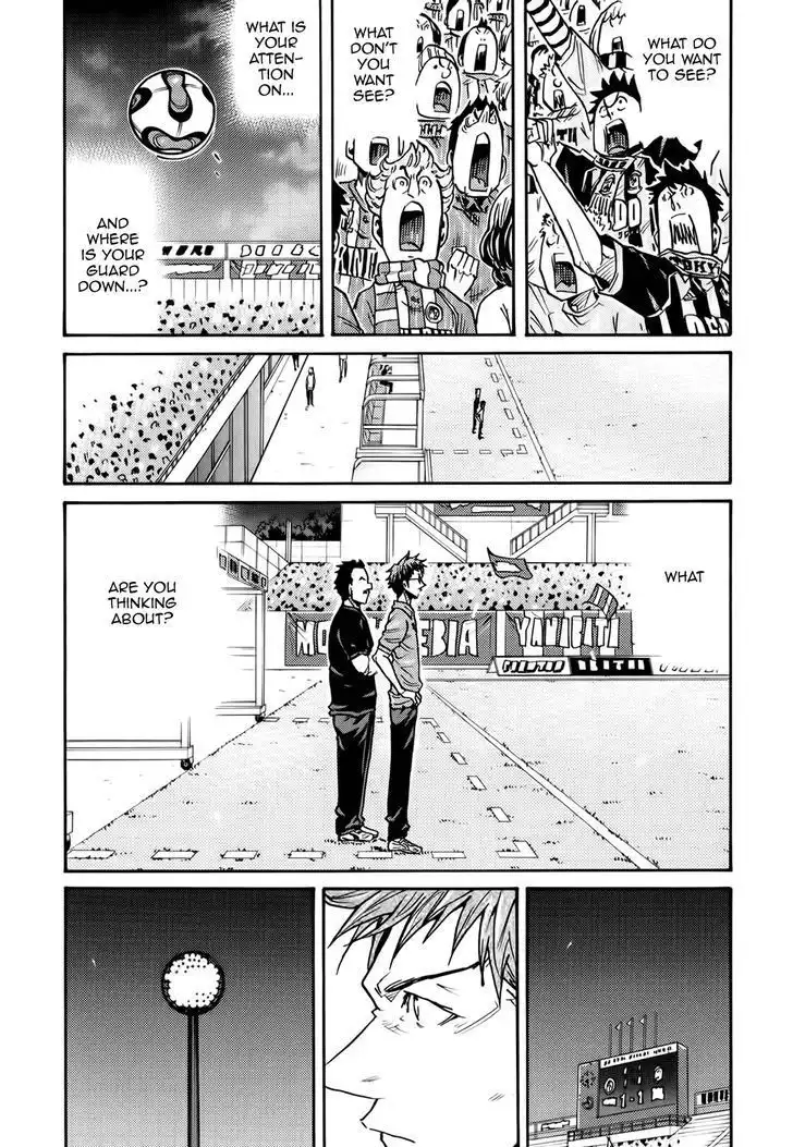 Giant Killing Chapter 203 18